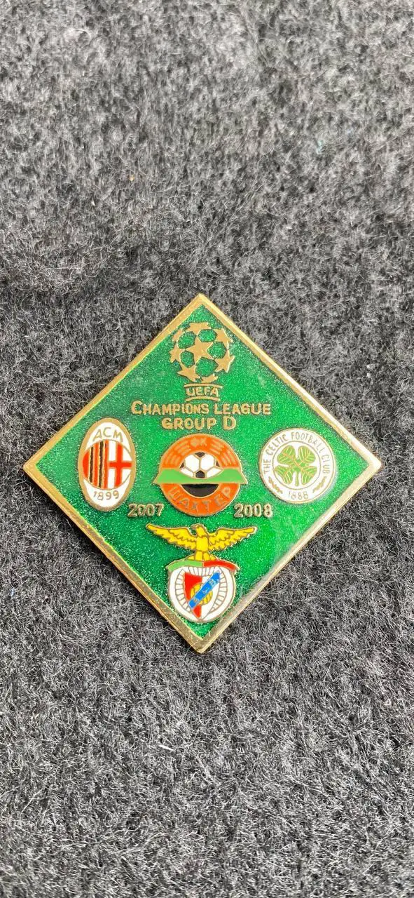 Лига чемпионов 2007-2008 группа F. .......