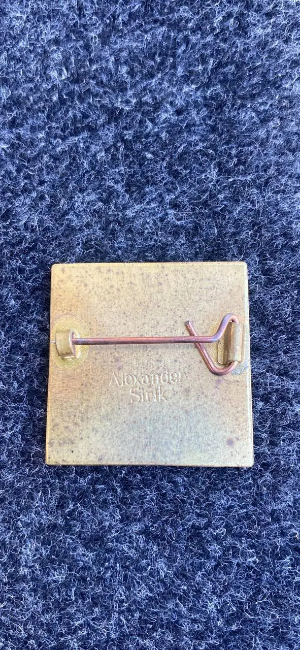 Шахтёр Селтик... 1