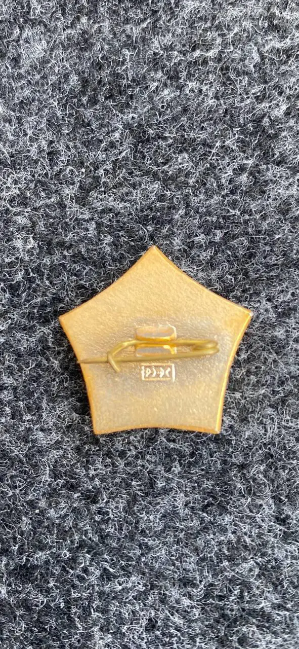 .. СКА Ростов 1