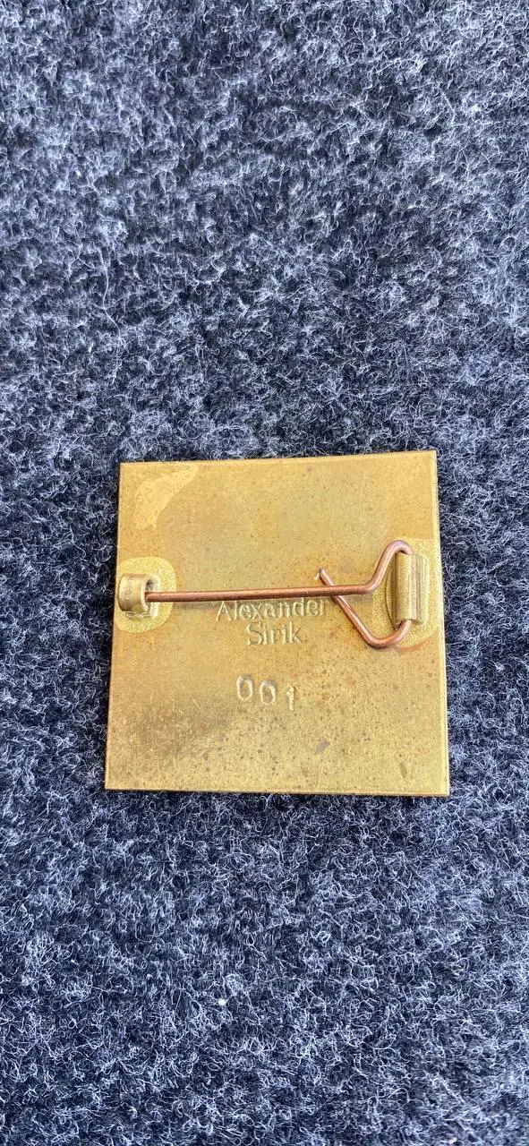 ....... Лига чемпионов 2011-2013 группа G 1