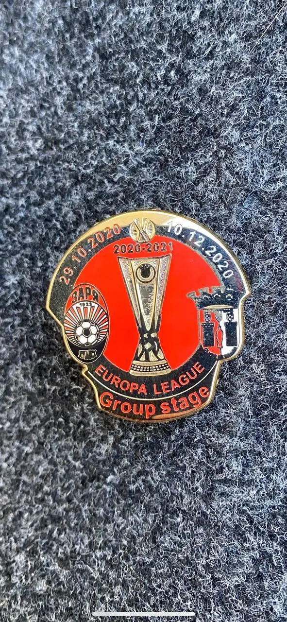 .... Заря Брага