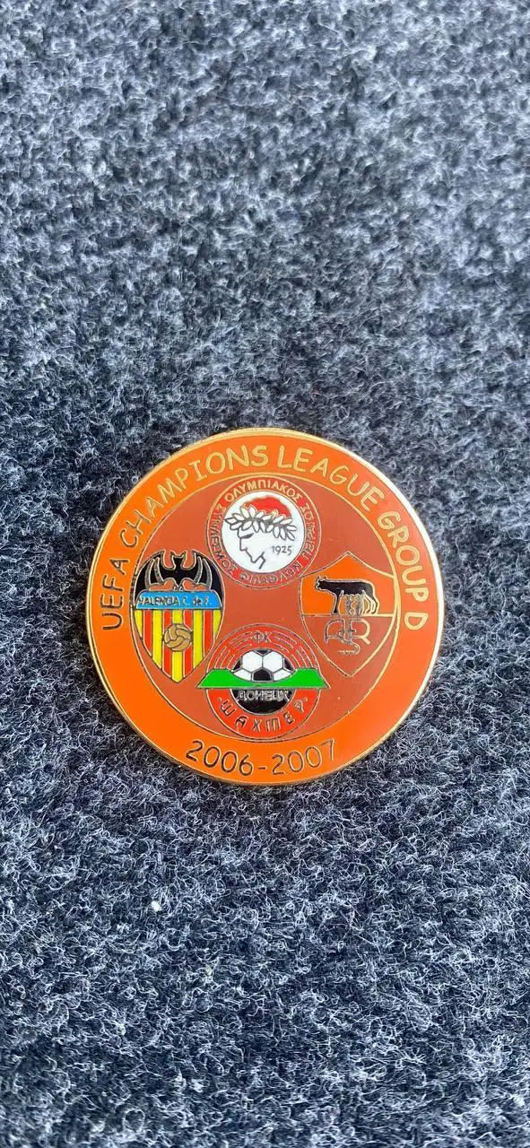 Лига чемпионов 2006-2007. Группа D.