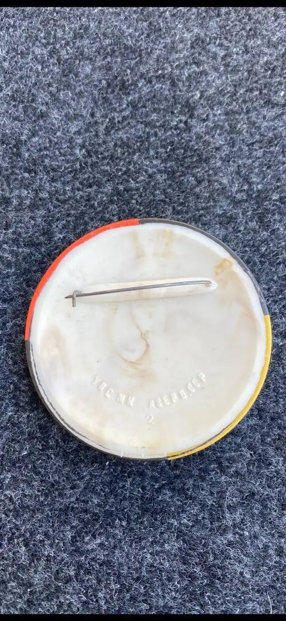 Спартакиада. 1