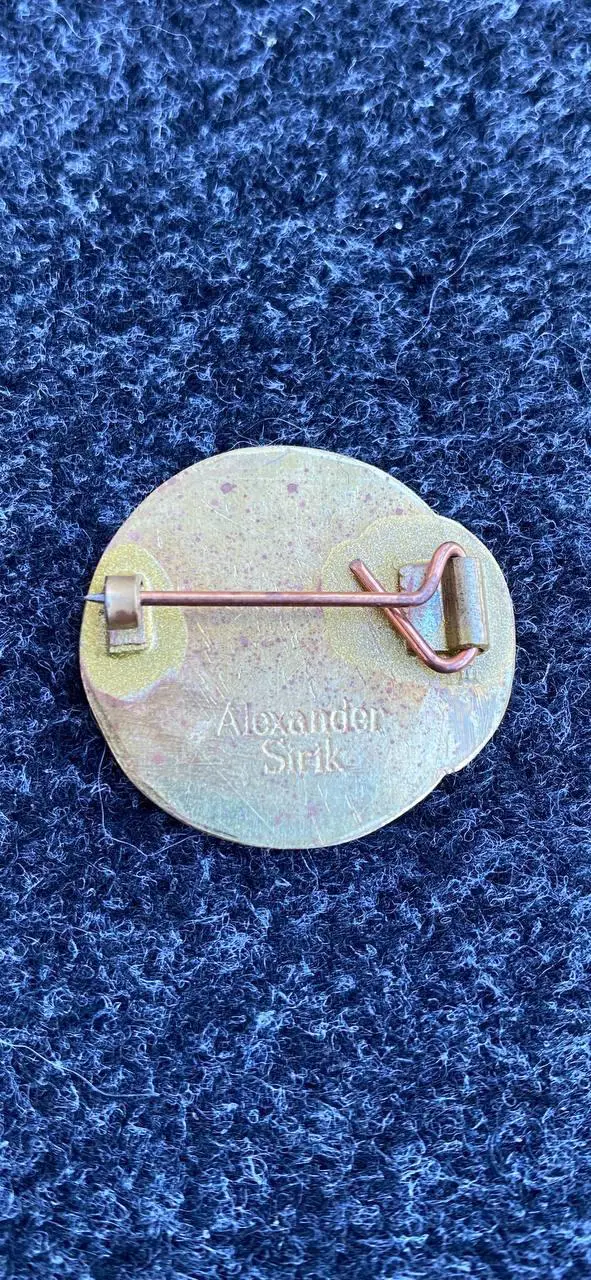 Заря бронзовый призёр..... 1