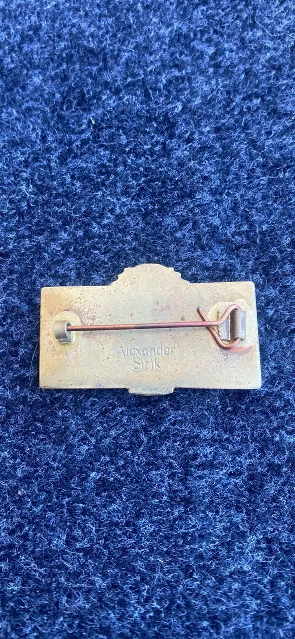 Шахтёр-Динамо. Суперкубок 2016. ... 1