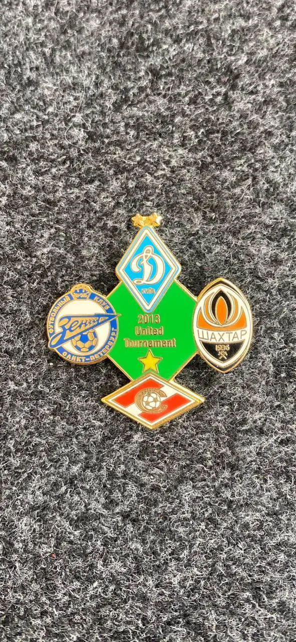 ....Обьединенный турнир.....