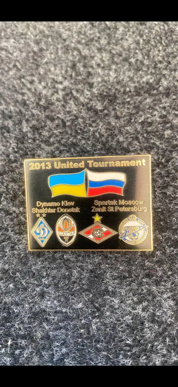 ......Обьединенный турнир...