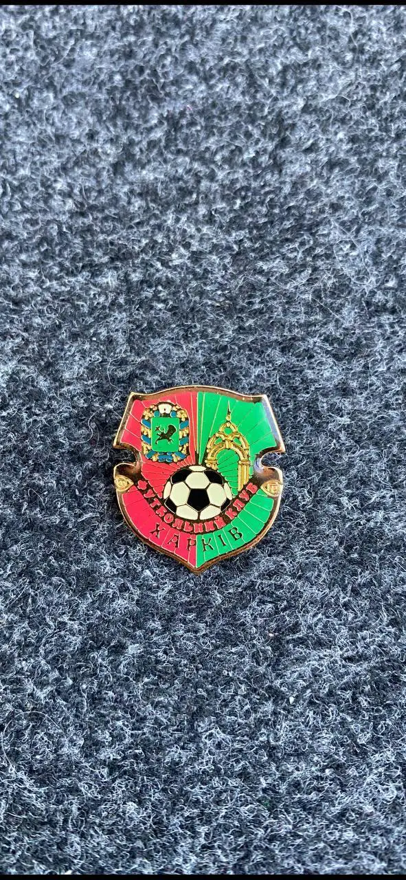 ....ФК Харьков.