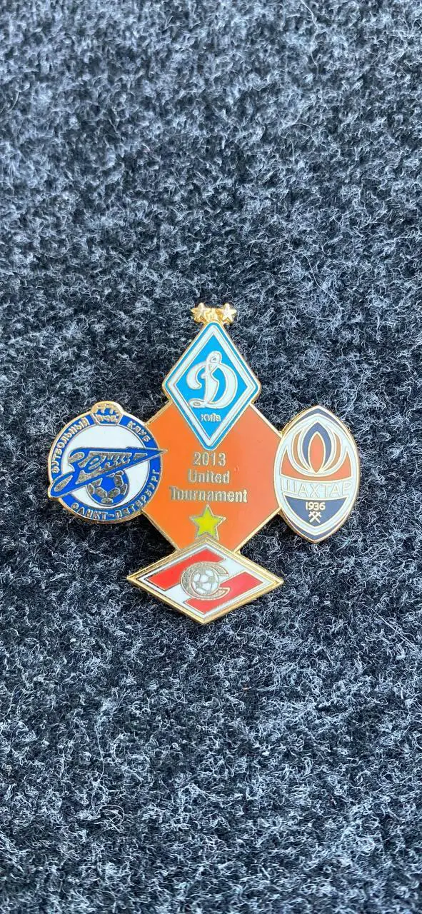 ..Объединенный турнир ....