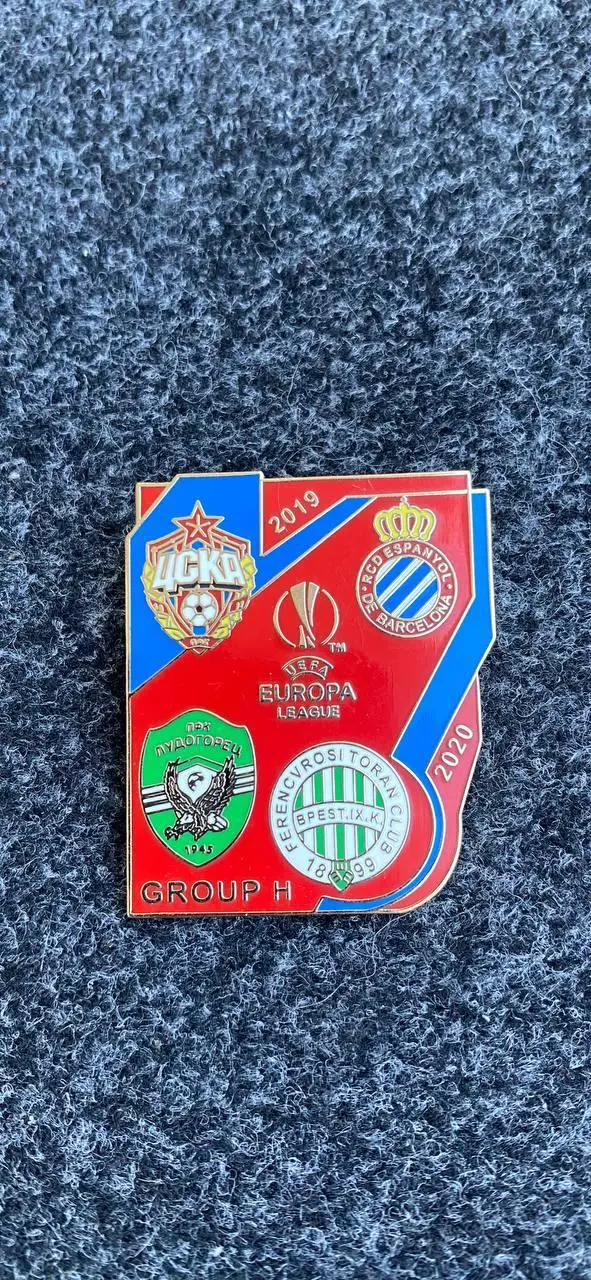 ....ЦСКА в лиге Европы 2019-2020........