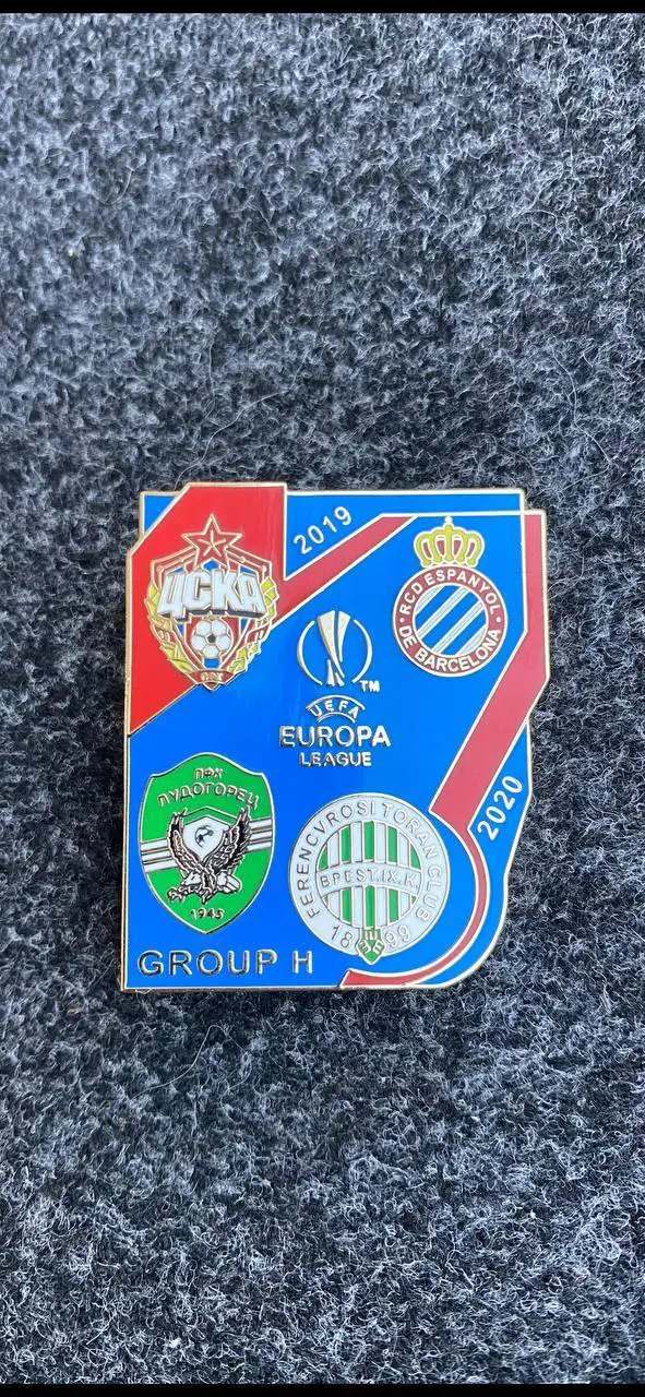 ....ЦСКА в лиге Европы 2019-2020..........