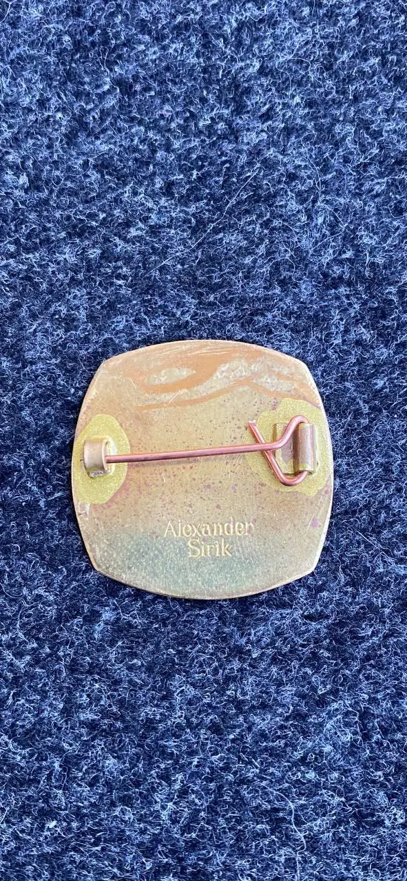 ....Динамо. Первый матч в еврокубках ......... 1