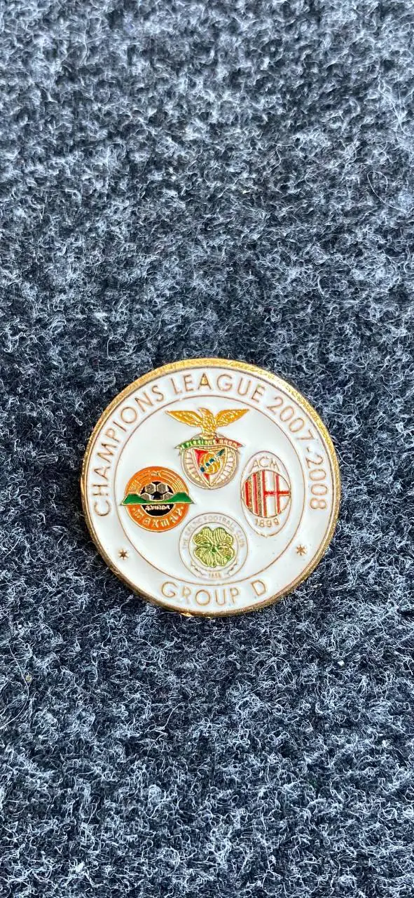 ....Шахтёр в лиге чемпионов 2007-2008..........