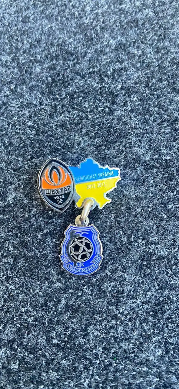 Шахтёр-Черноморец.