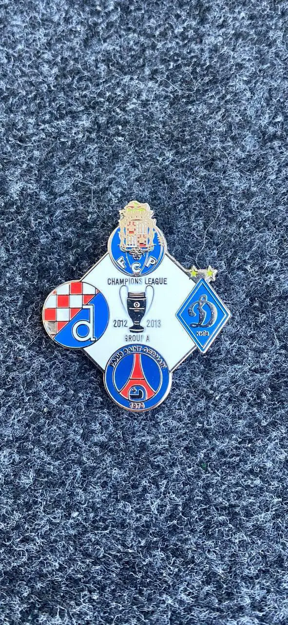 Динамо лига чемпионов 2012-2013........