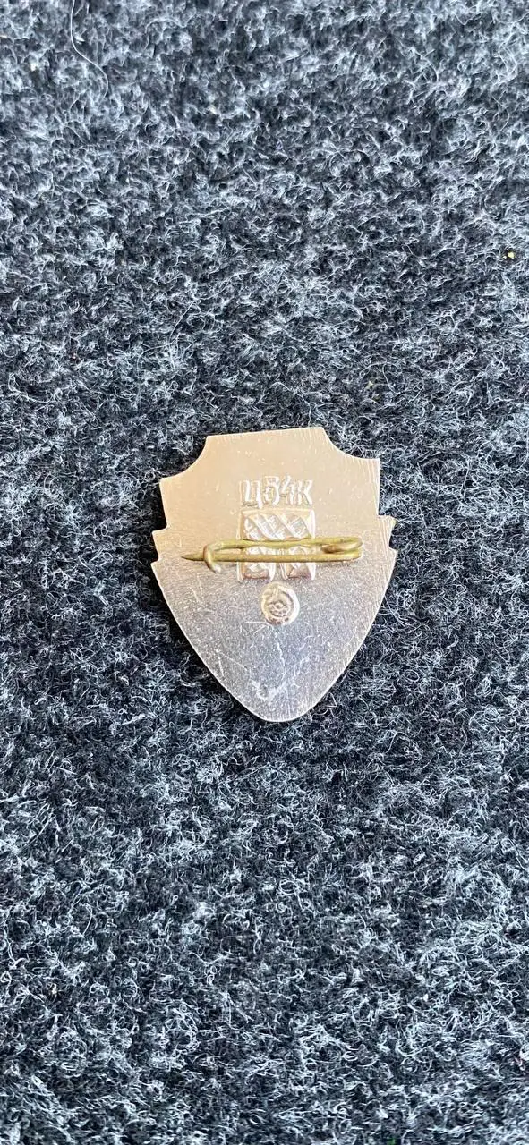 ....Торпедо. . ... 1