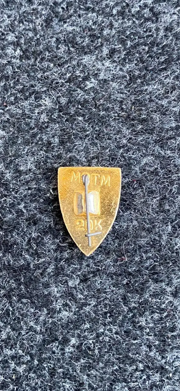 ....Торпедо. . . . ... 1