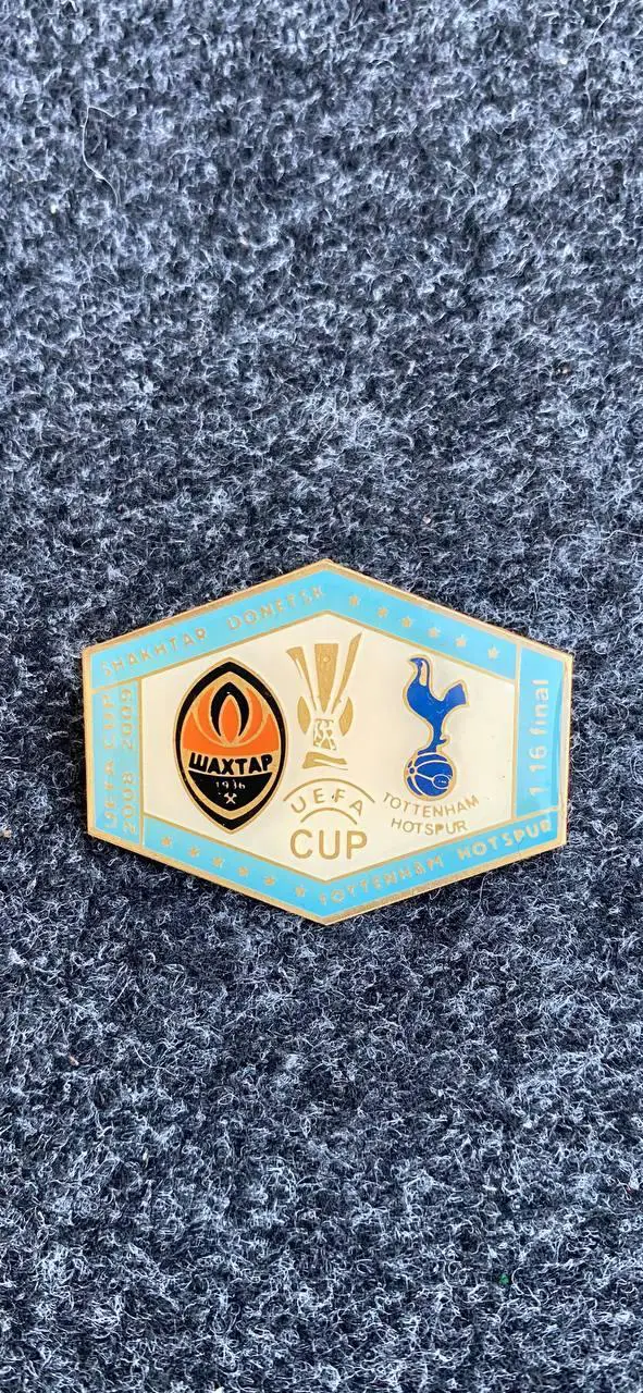 ...Шахтёр-Фулхем. . . . ...