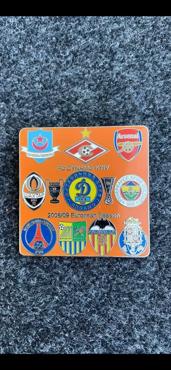 ...Динамо в еврокубках 2008-2009 . . . ...