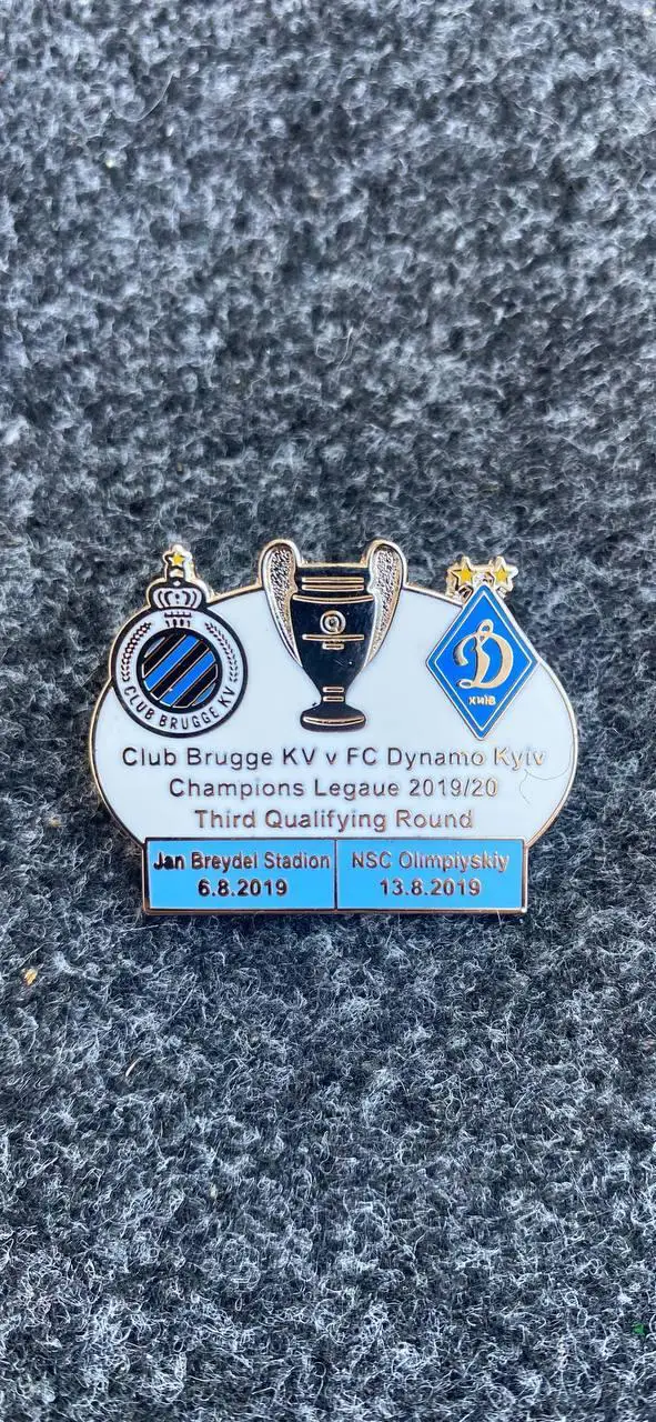 ..Брюгге-Динамо. .. . . ..