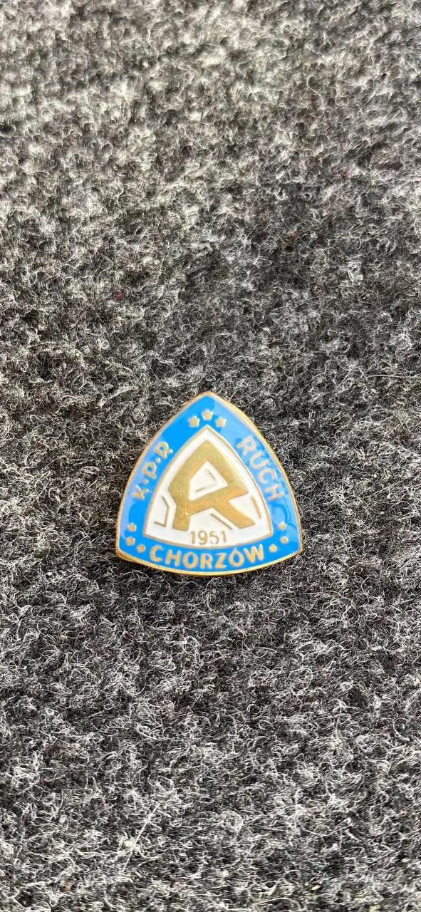 ....Рух Хоржов... . . ...