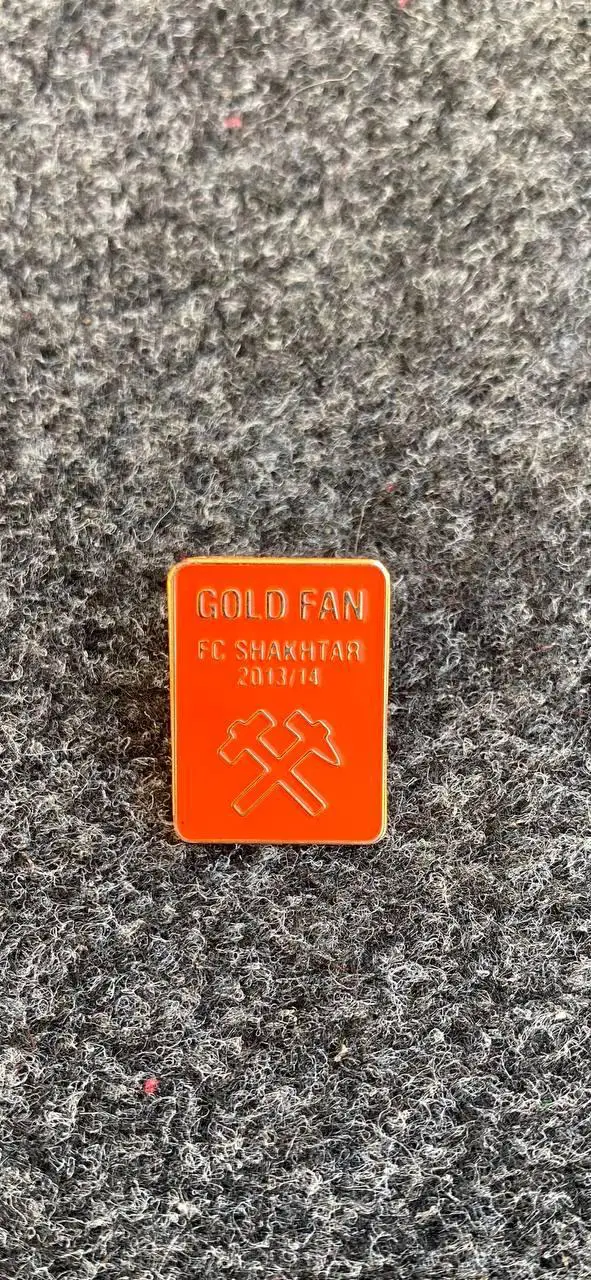 ...Шахтёр. Золотой фан.. ...