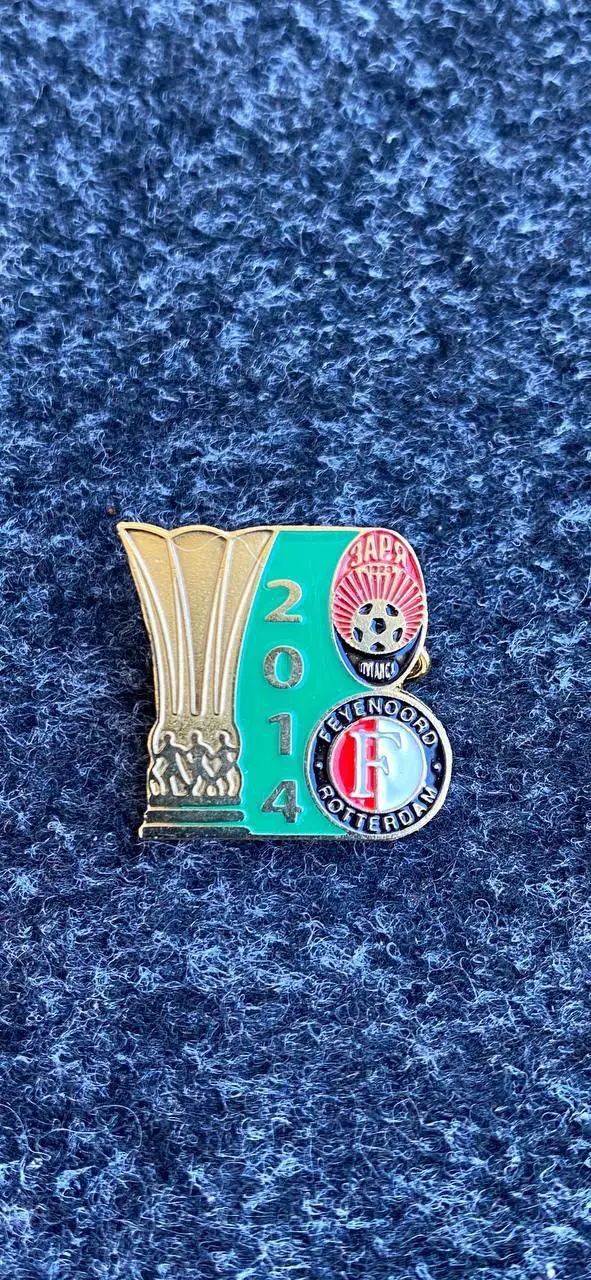 …. . Заря-Фейеноорд.. ..… ..