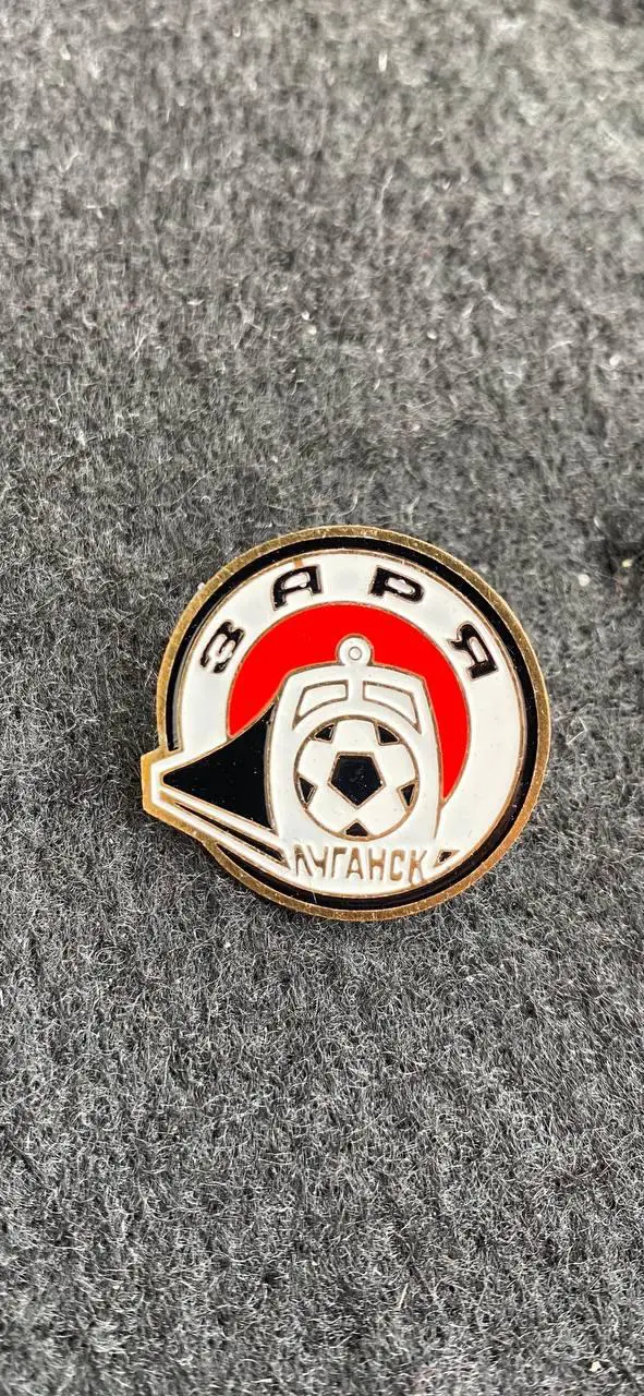 ….. .. Заря . … ..