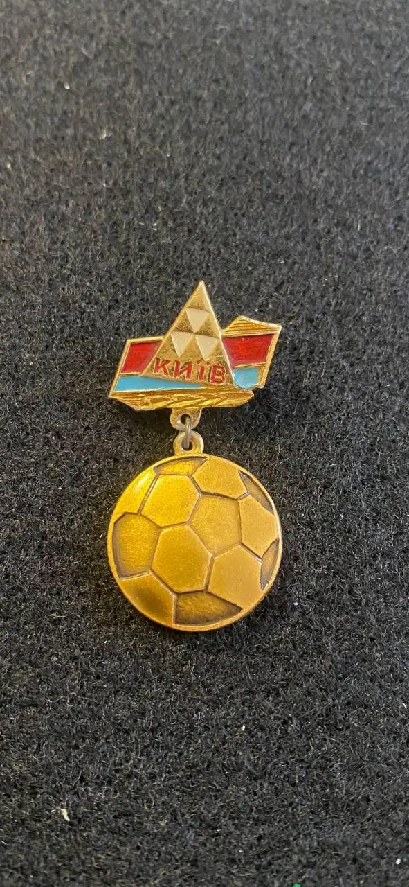 …. . Футбол. … ..