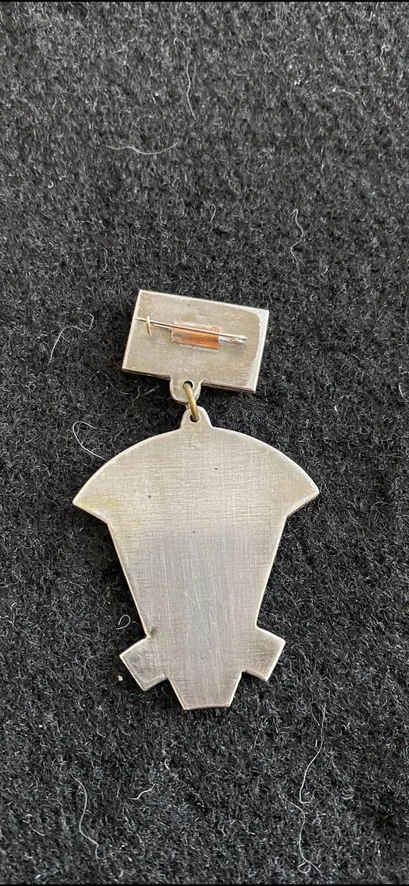 … Шахтёр …..... 1