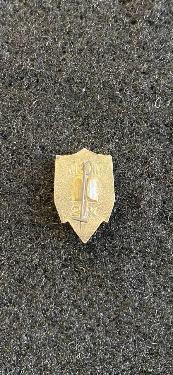 … . .. Нефтчи …... 1