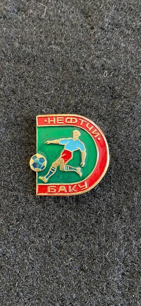 … . .. Нефтчи ….. .