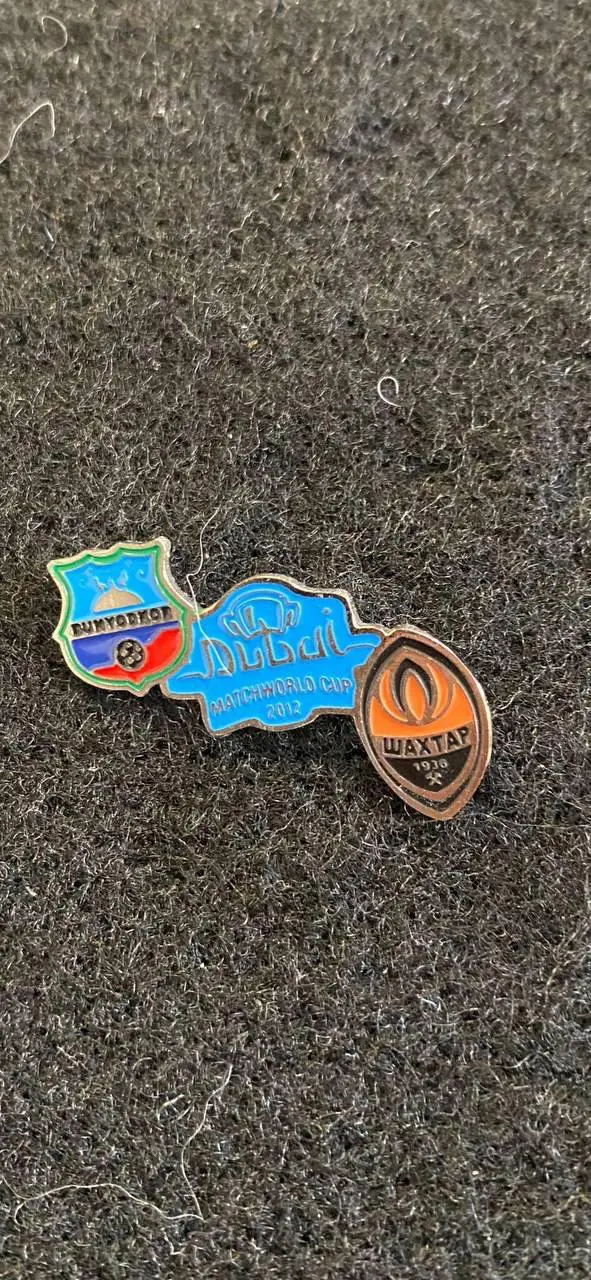 … . .. Шахтёр ….. .