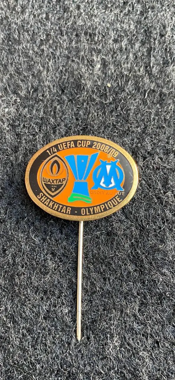 … . Шахтёр-Марсель..