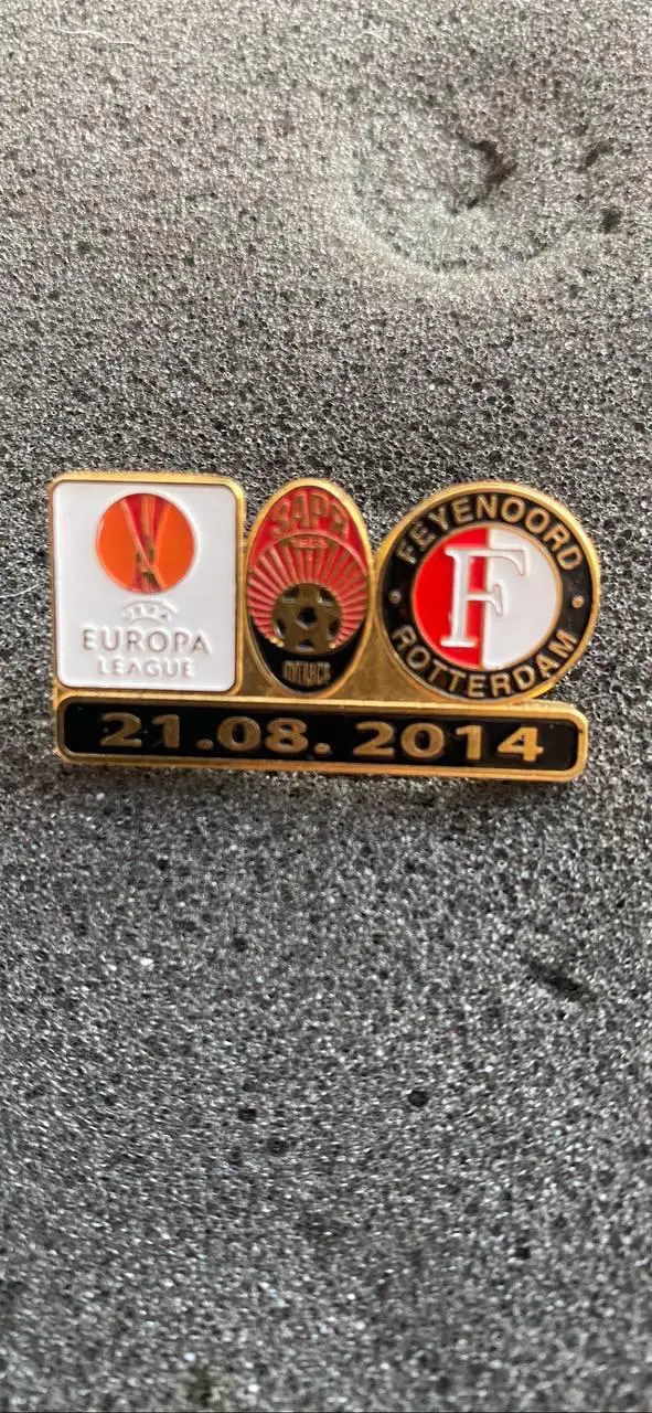 … Заря-Фейеноорд ....