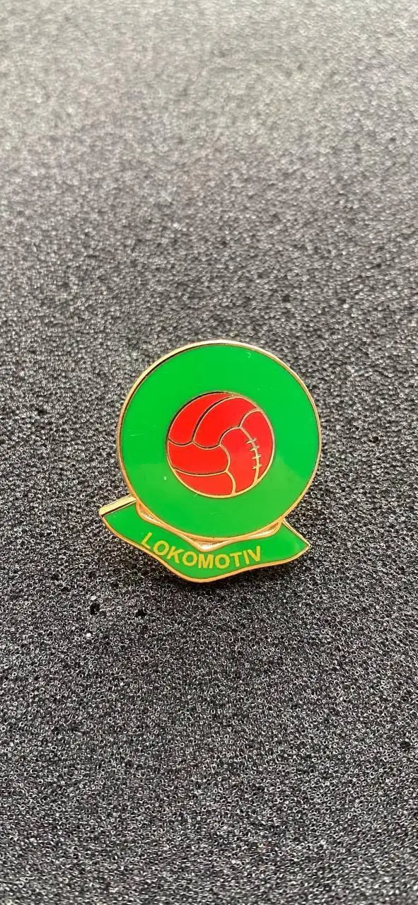 …... Локомотив......