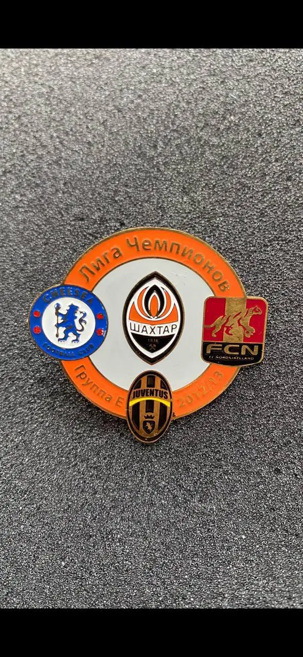 ….. . Шахтёр,Челси,Ювентус......