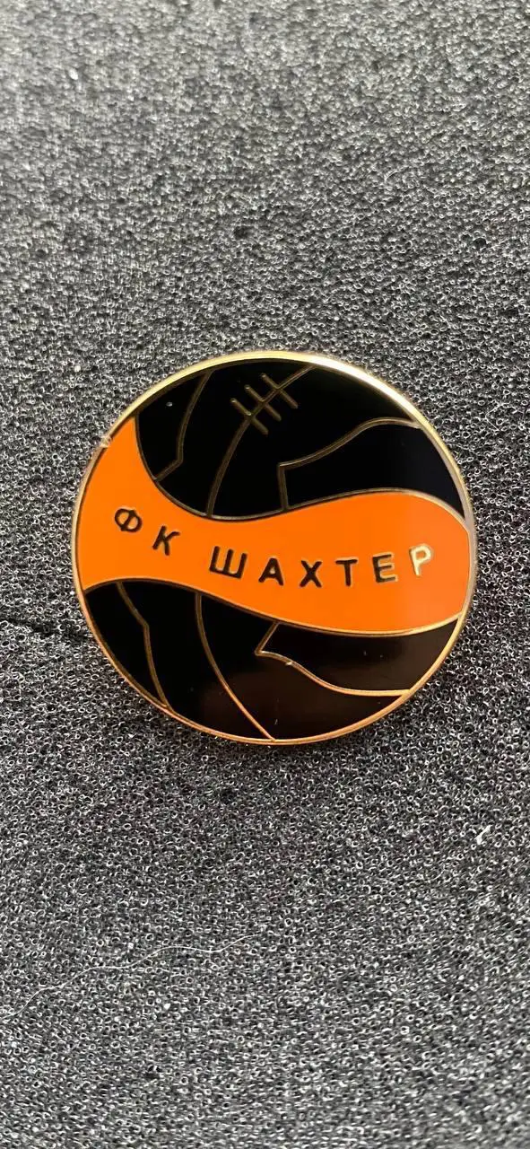 ….. . Шахтёр....