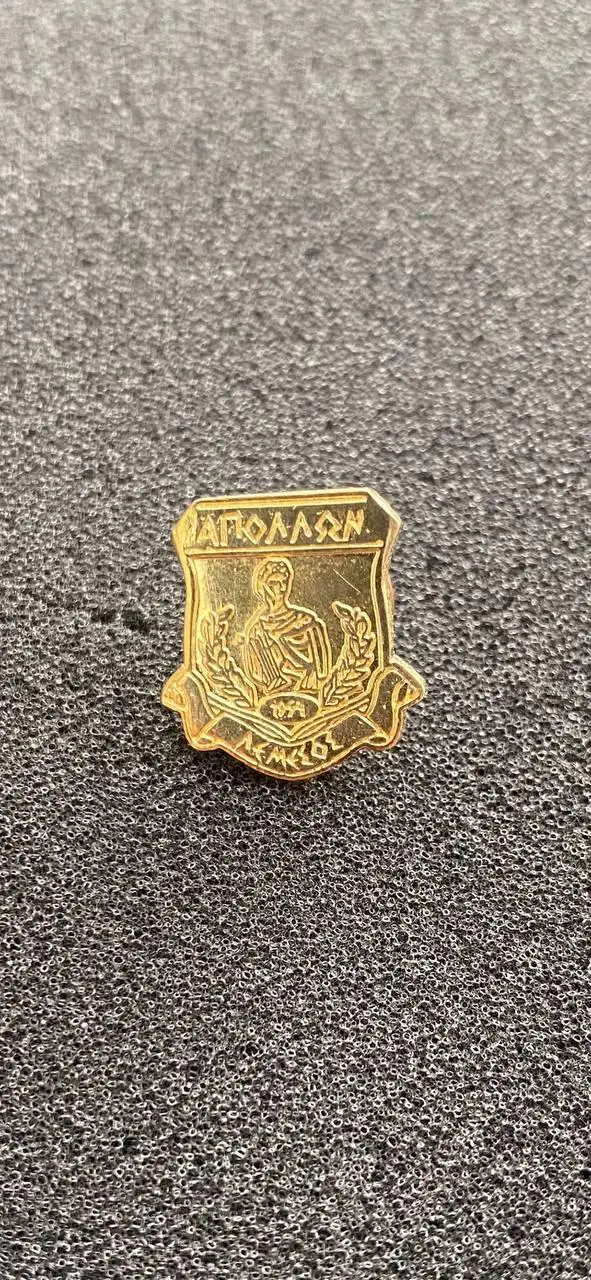 ….. Аполлон.......