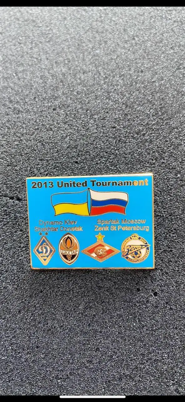 … Спартак,Зенит,Шахтёр,Динамо... ....