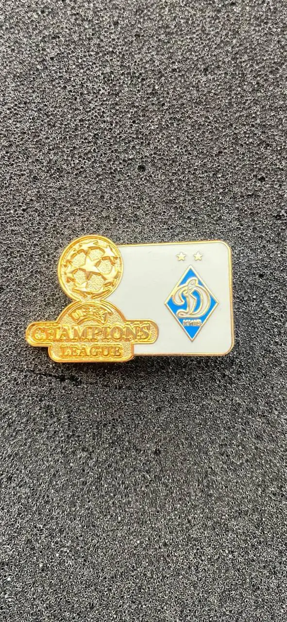 …. Динамо-…