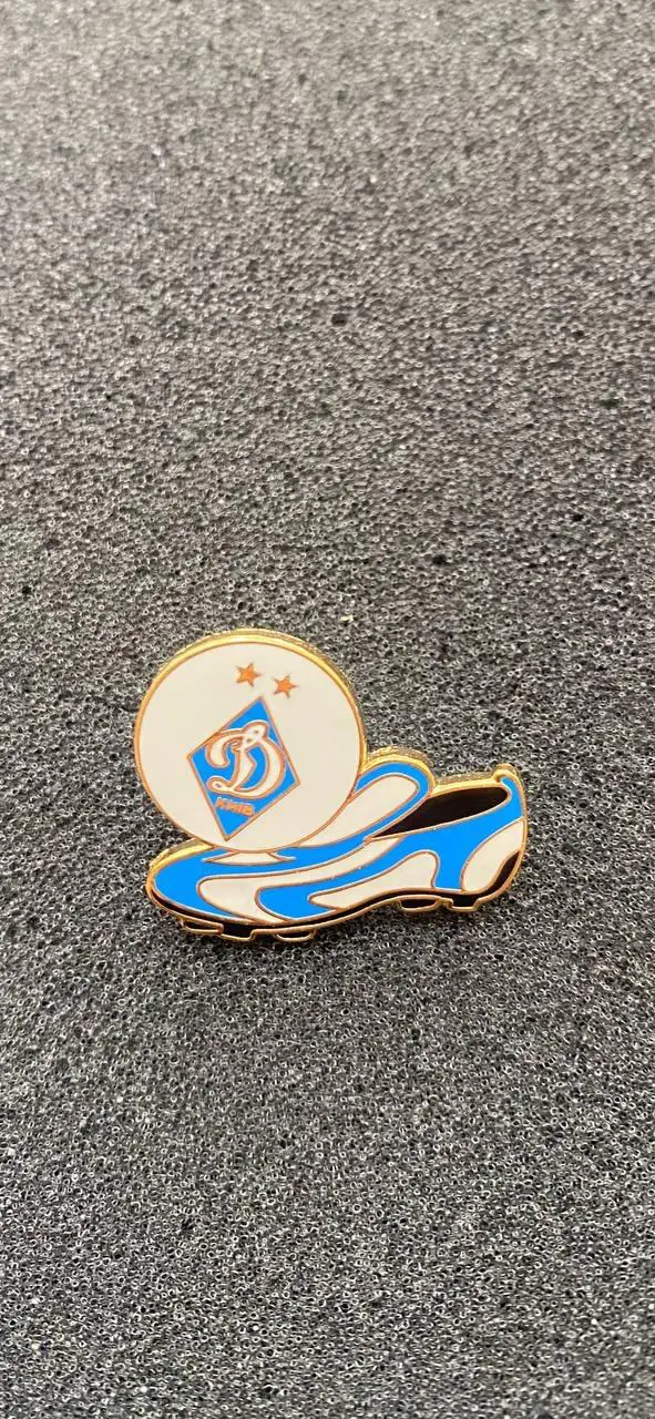 …. Динамо-…..