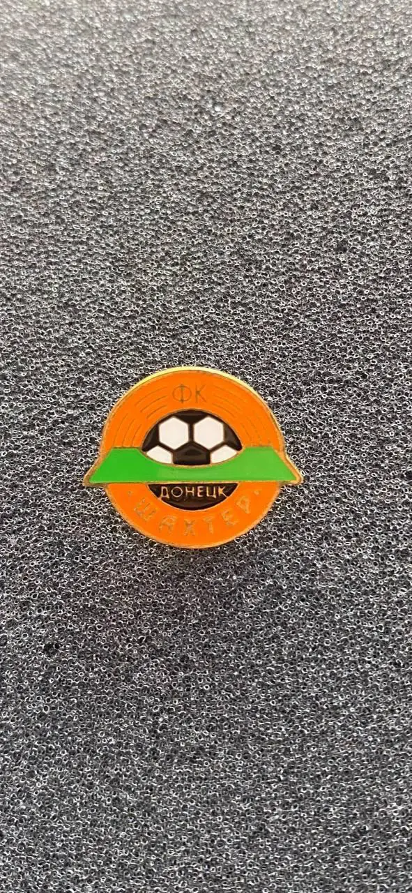 … Шахтёр..-.--.-.