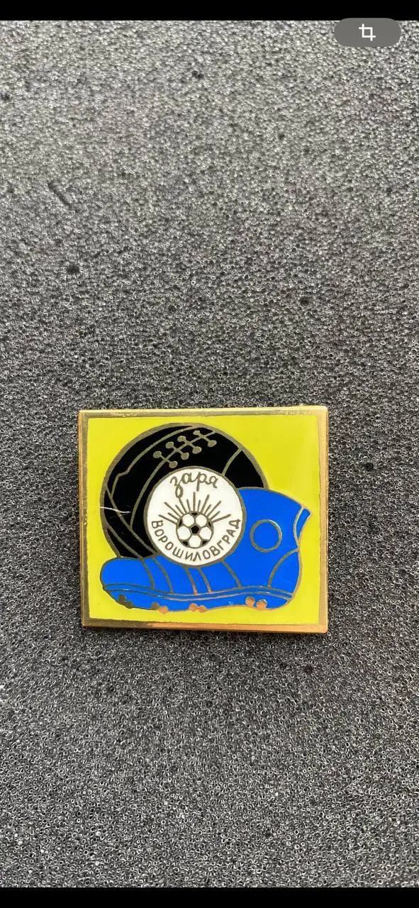 …-Заря- .. .-.