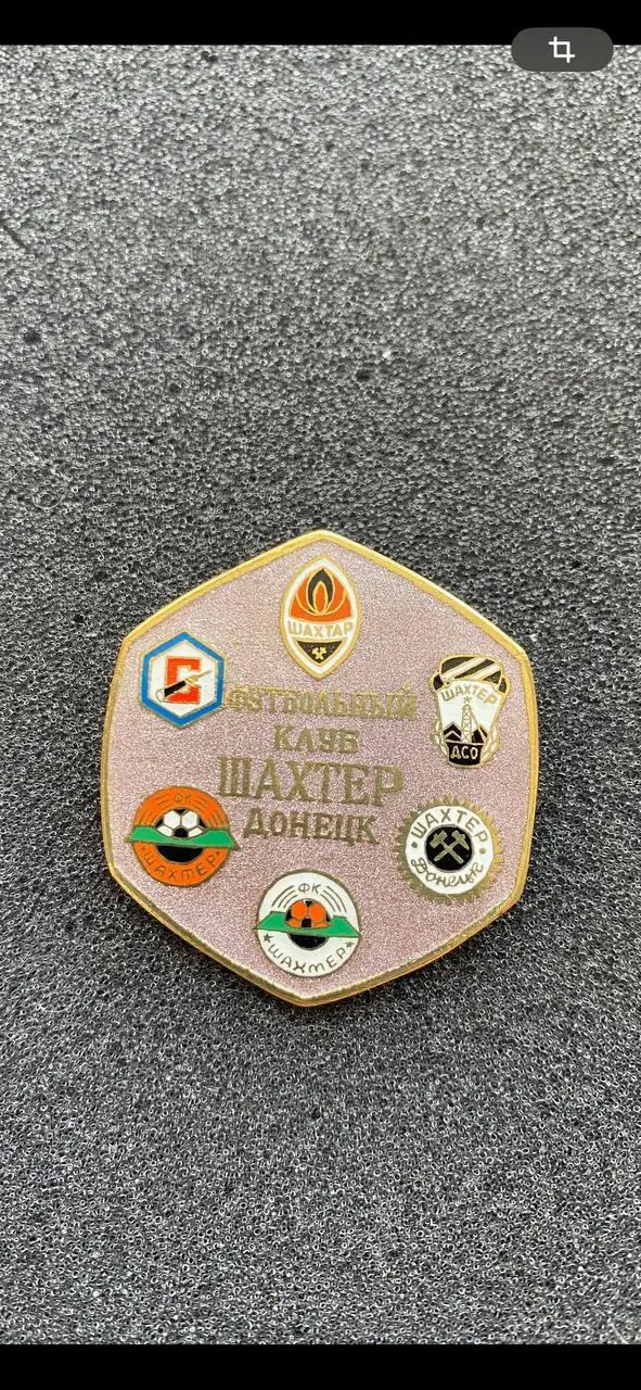 … Шахтёр . -.-.