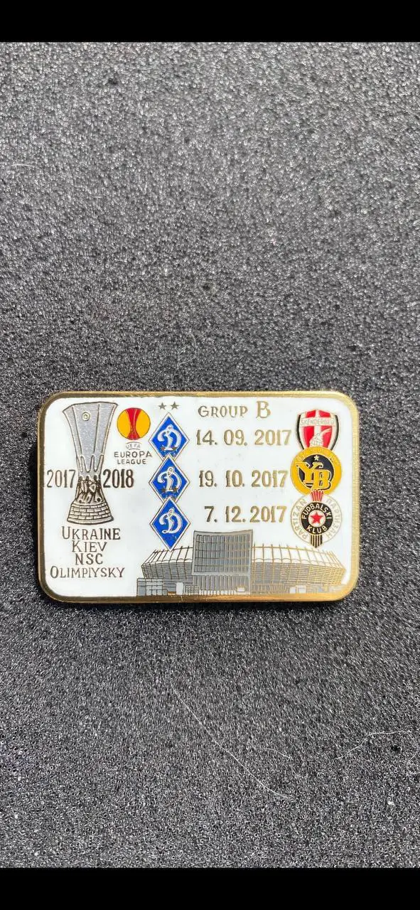 …-.. . Динамо домашние матчи. . .--.-.