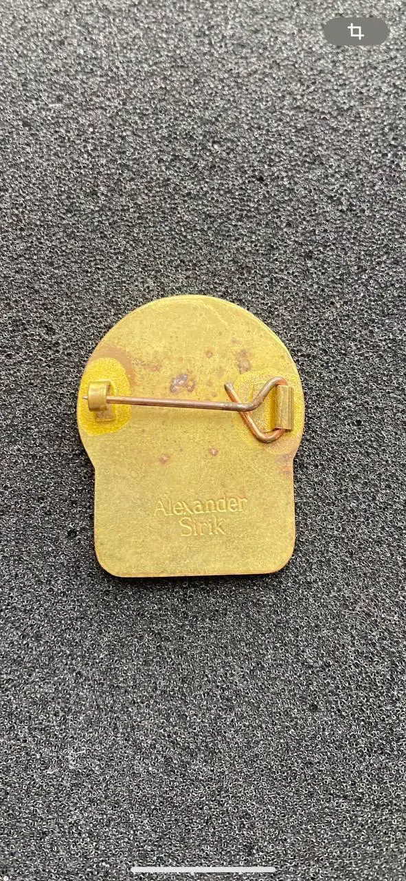 …-.. . . Динамо -.. --.-. 1