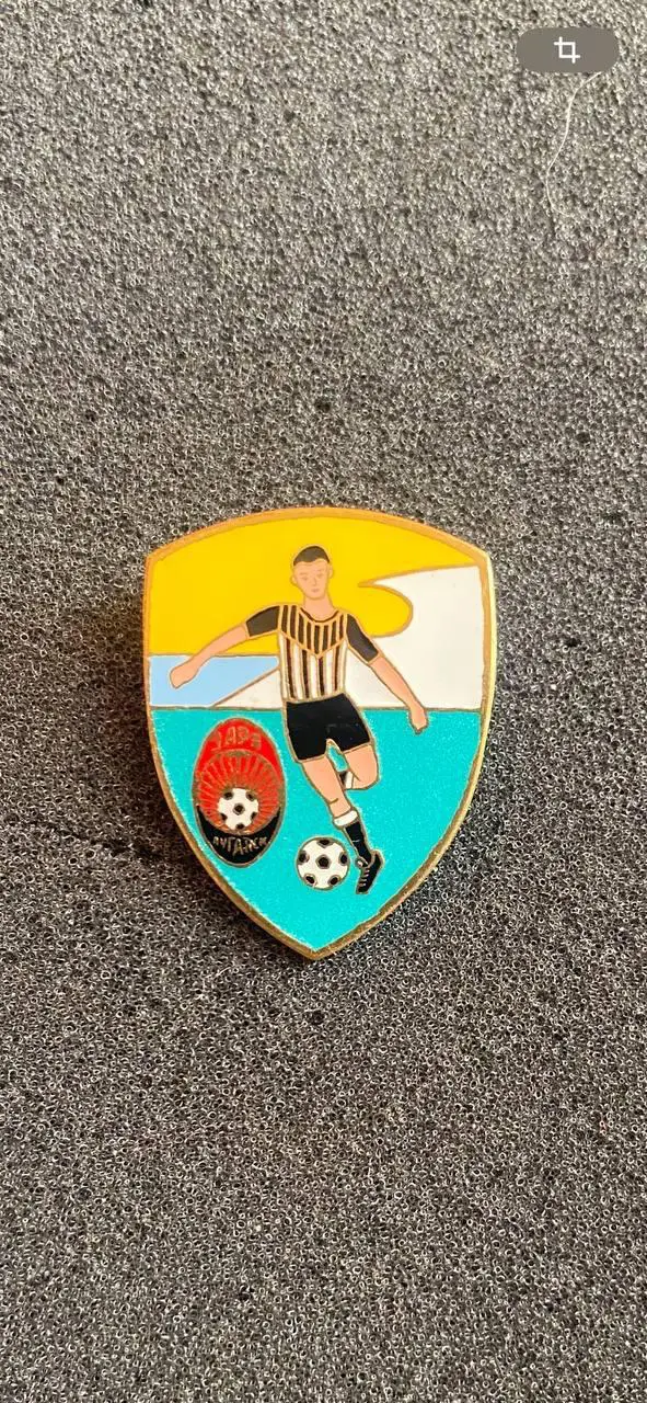 …-.. . .. . . Заря . .---.-.