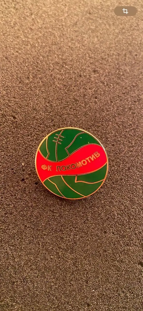 …-.. . Локомотив. .. .---.-.