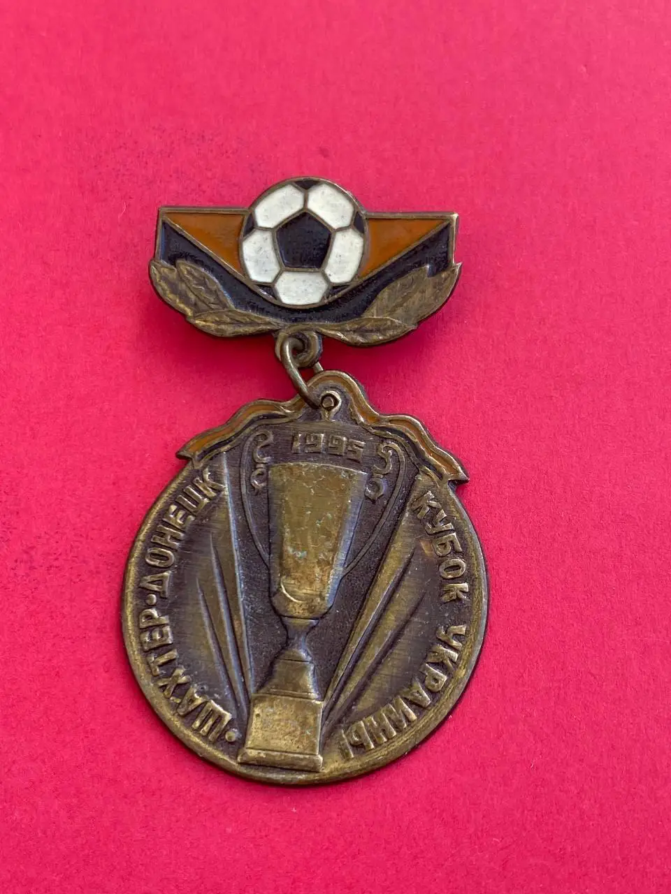 …-.. .... Шахтёр - .---.